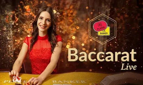 Exclusive promotions icon